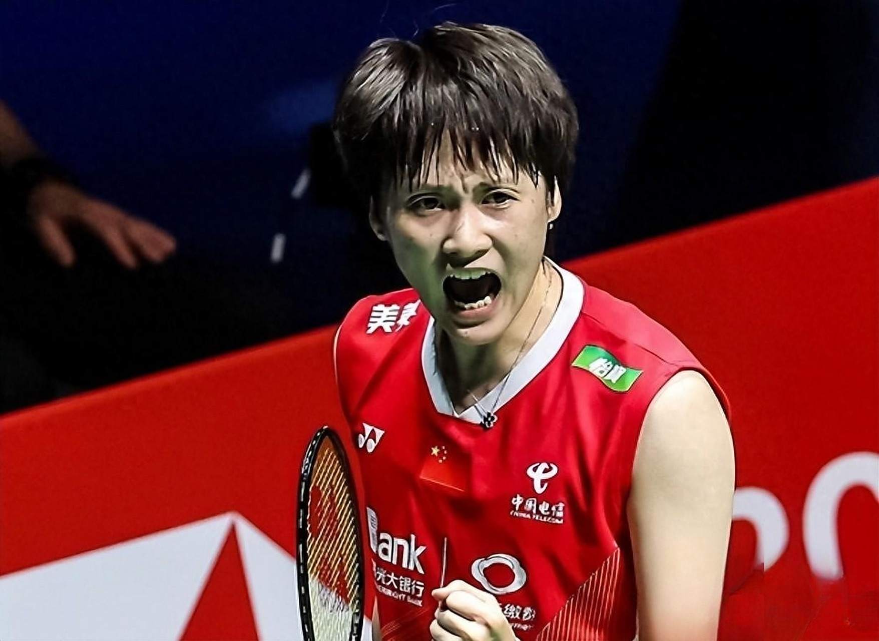 关于德国队绝杀马来西亚队，陈雨菲高光表现的信息