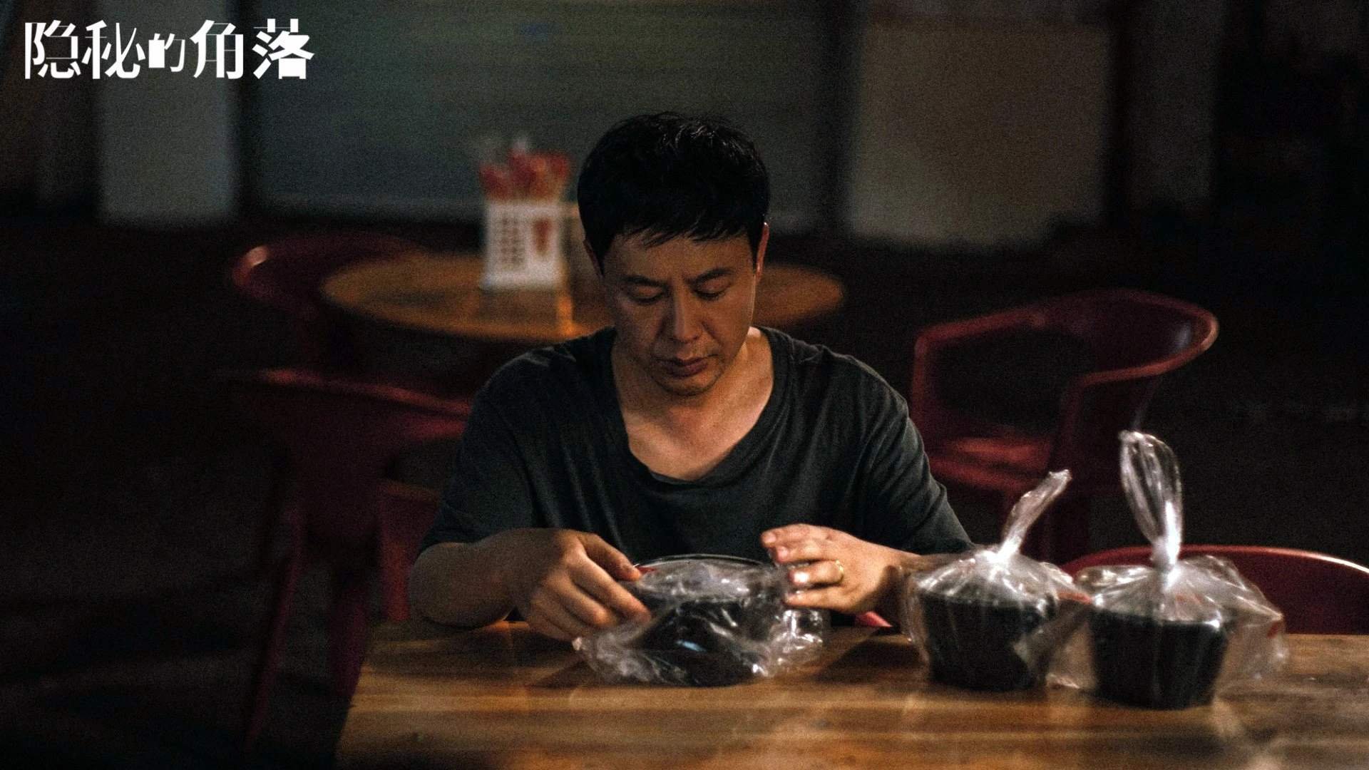 双重奇迹，锡安率鹈鹕翻盘上海队，跨界欧冠淘汰赛接管比赛