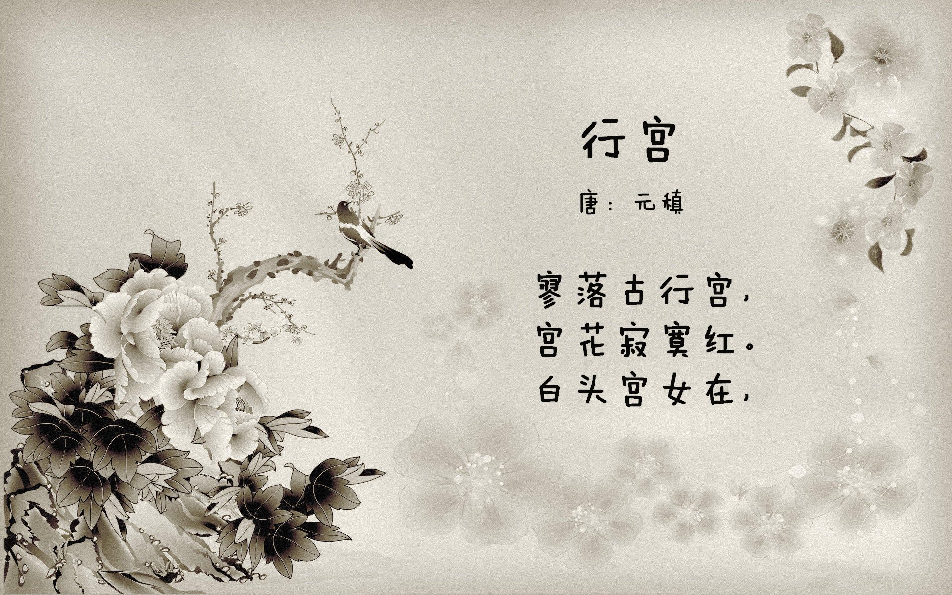 当世界杯决赛来到第120分钟，戈贝尔式头槌，砸碎了所有预言的玻璃