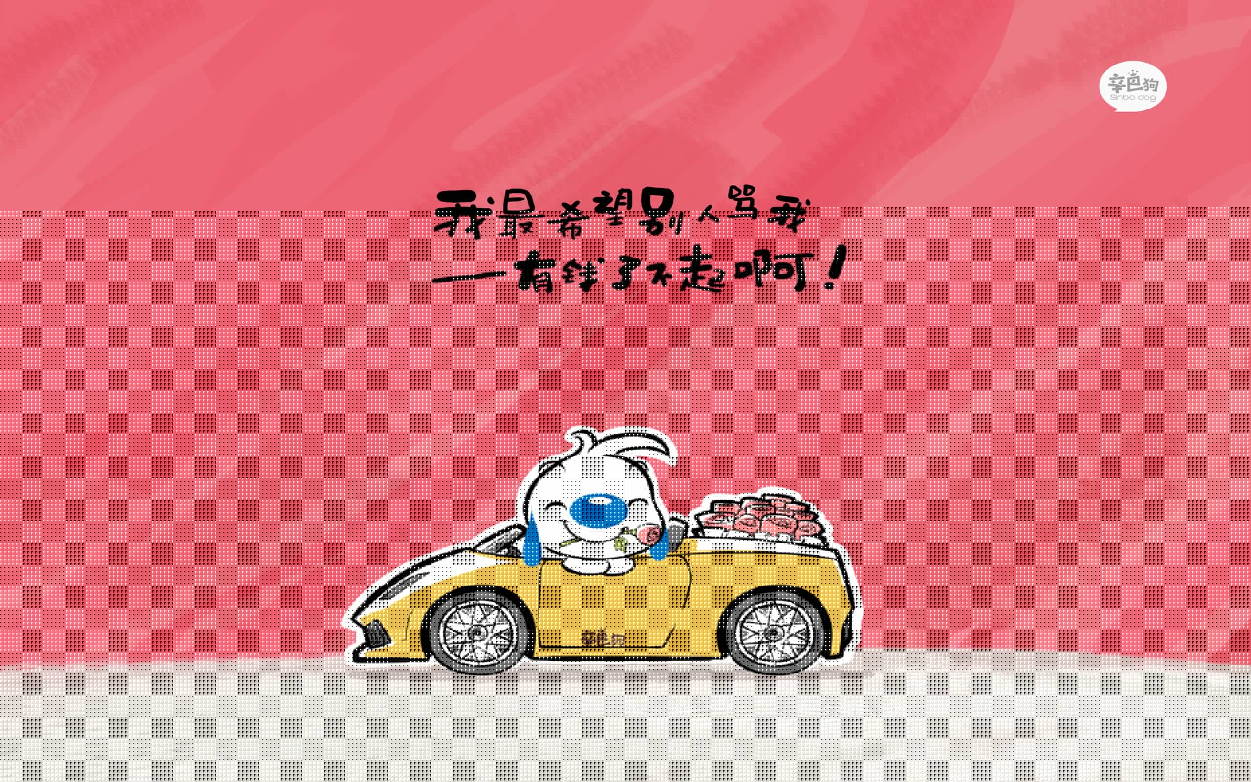 巴黎夜空一剑封喉，凯塞多的9.8秒如何成为摩纳哥的永恒瞬间