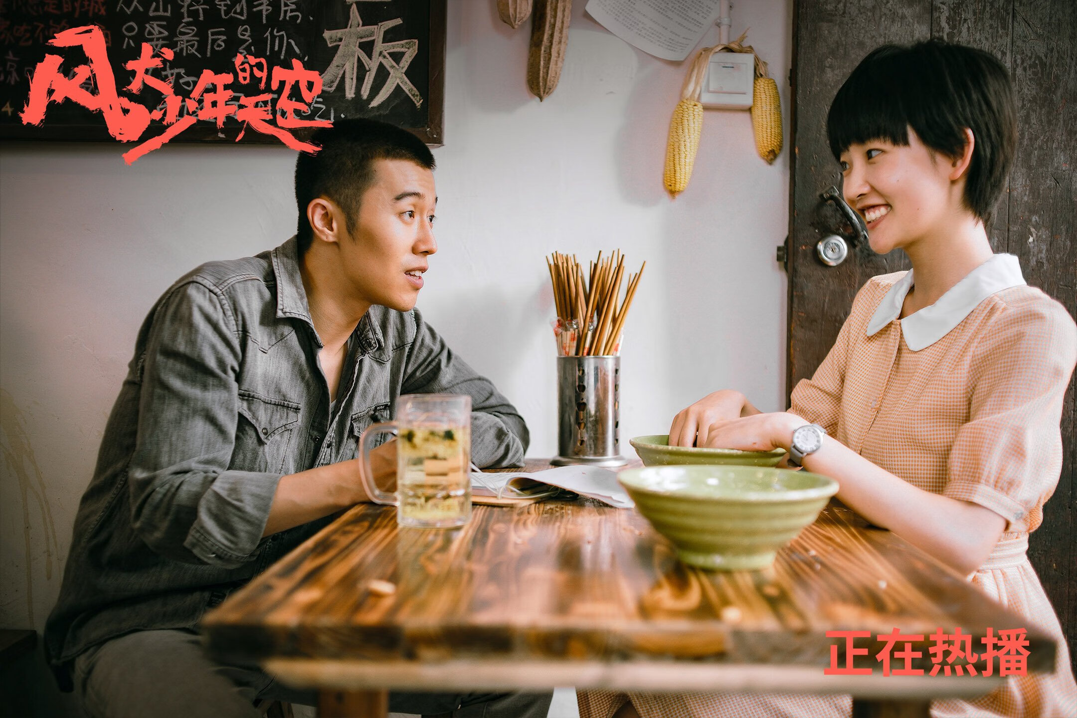 孤星难破狼群阵，米切尔火力全开，却陷明尼苏达铁壁迷宫