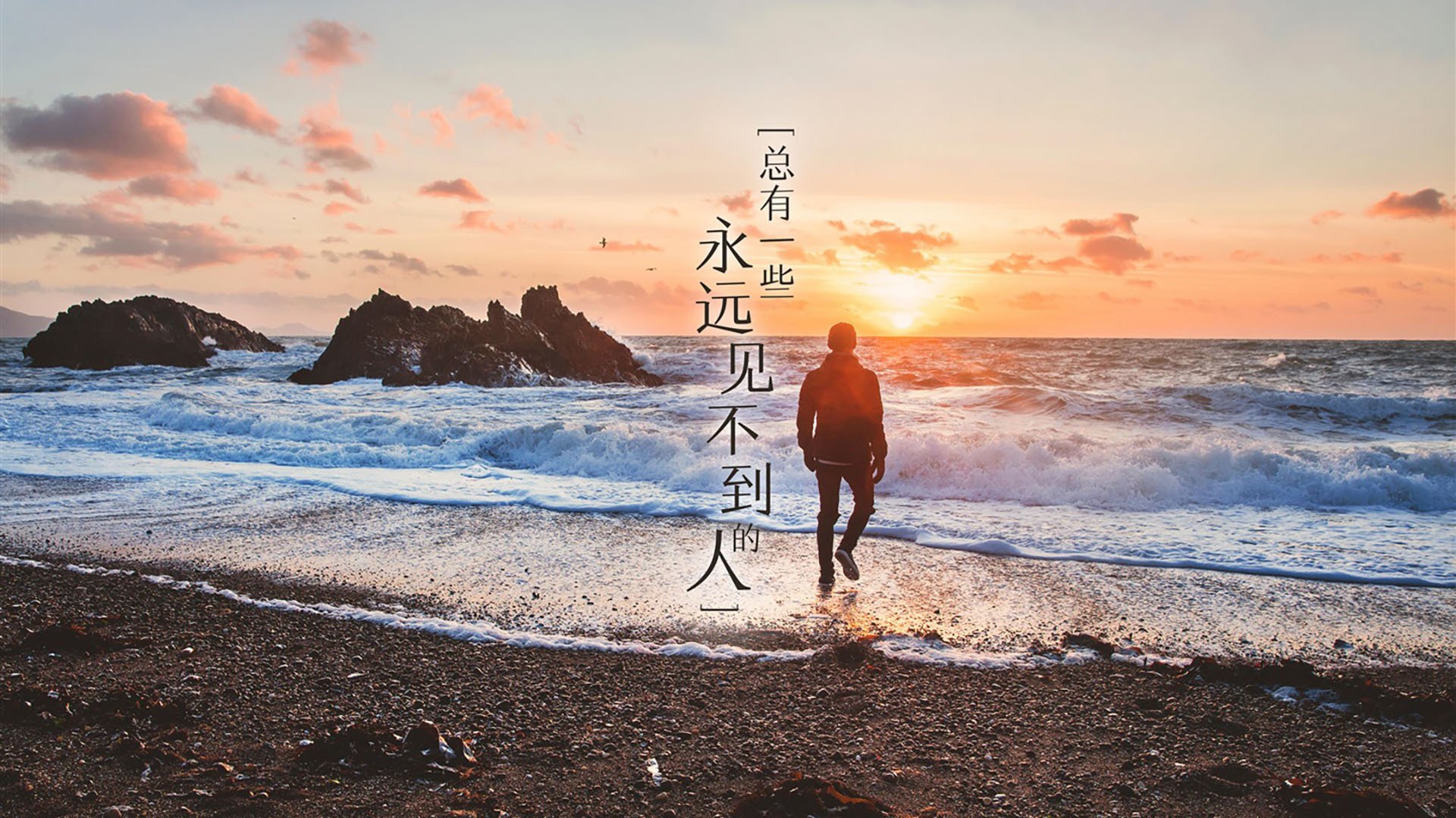 东西方的对话，广厦队铁血单节撕裂凯尔特人，杜兰特于东决硝烟中定乾坤