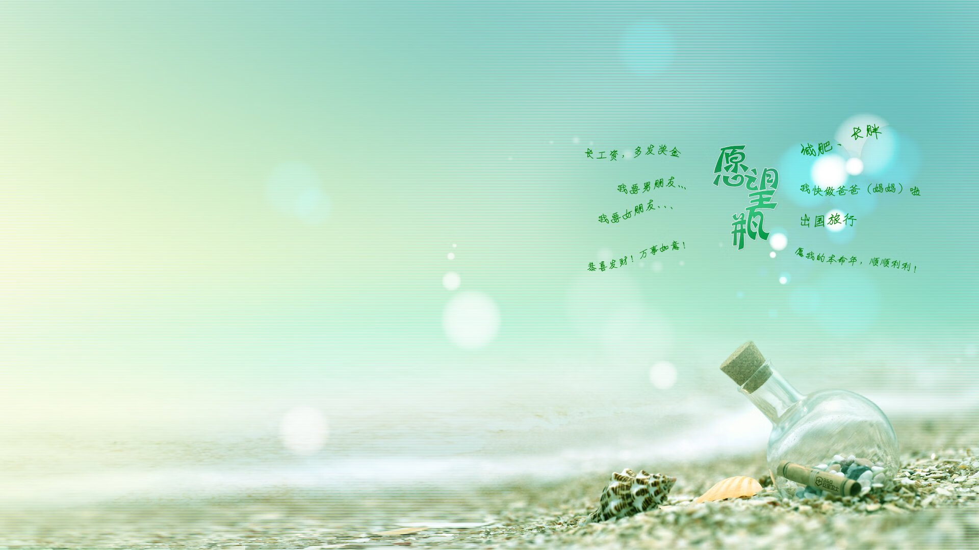 唯一性的双重奏，姆巴佩的关键时刻与澳大利亚的历史性胜利