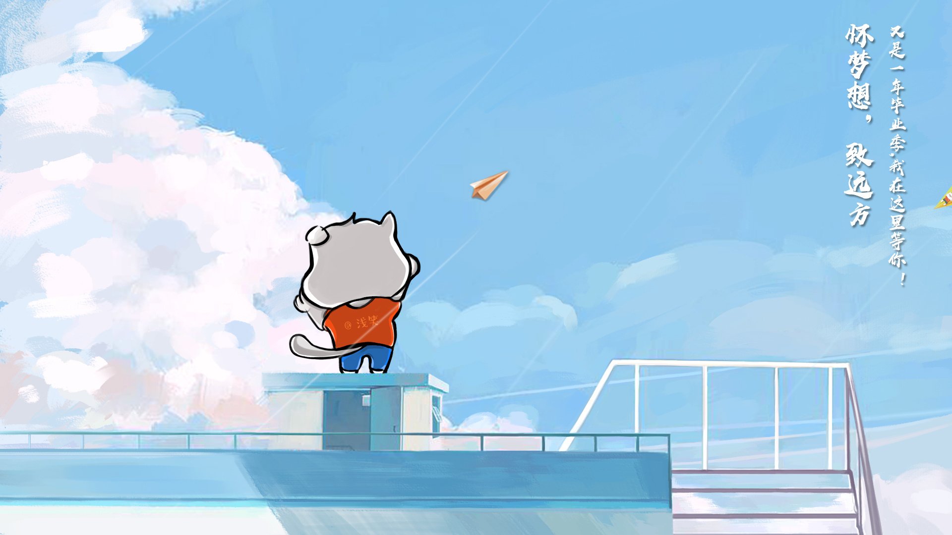 弗拉霍维奇火山喷发！那不勒斯波斯铁骑斩落伊朗神话