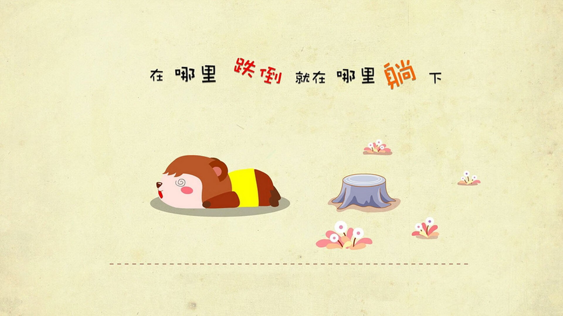 欧文末节暴走封神夜!奇才血拼魔术,封锁欧文?那是个笑话!