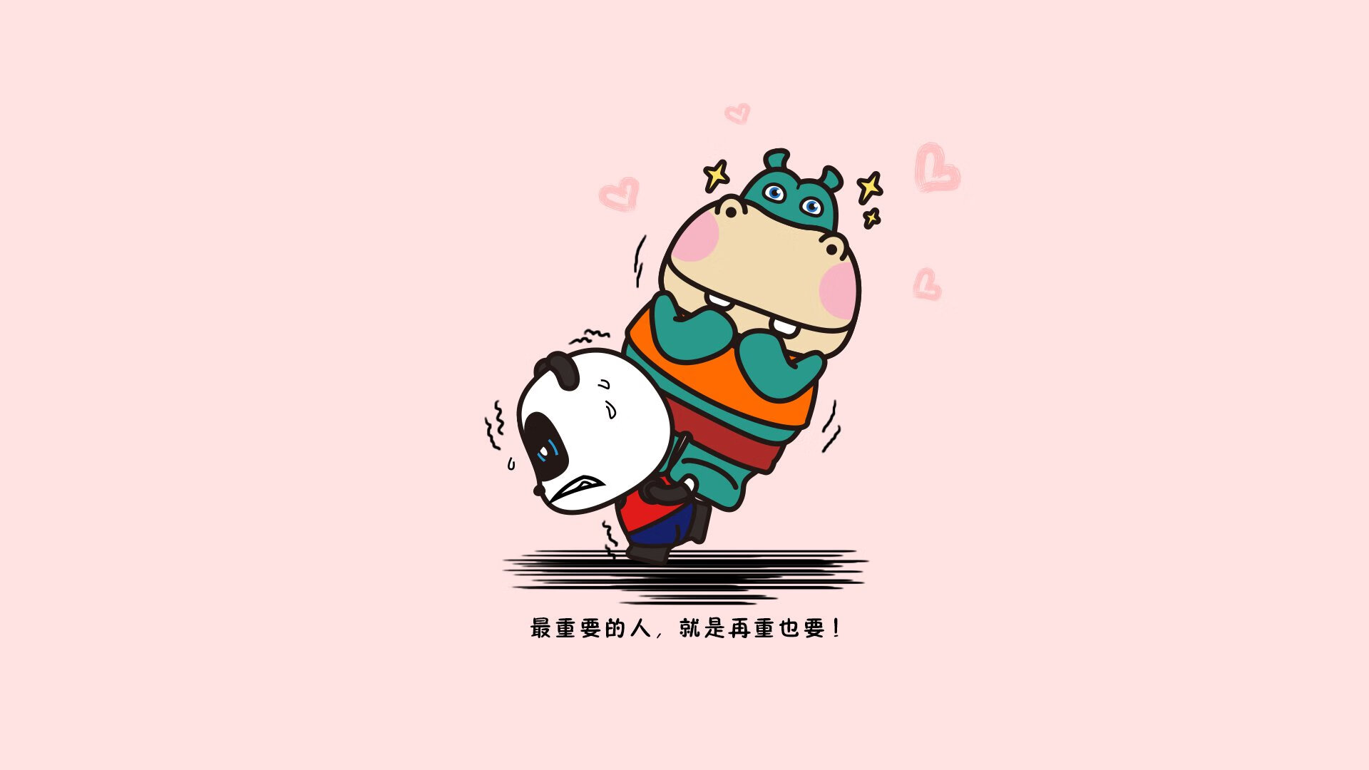 狼嚎响彻新大陆,托纳利与那场改写命运的120分钟