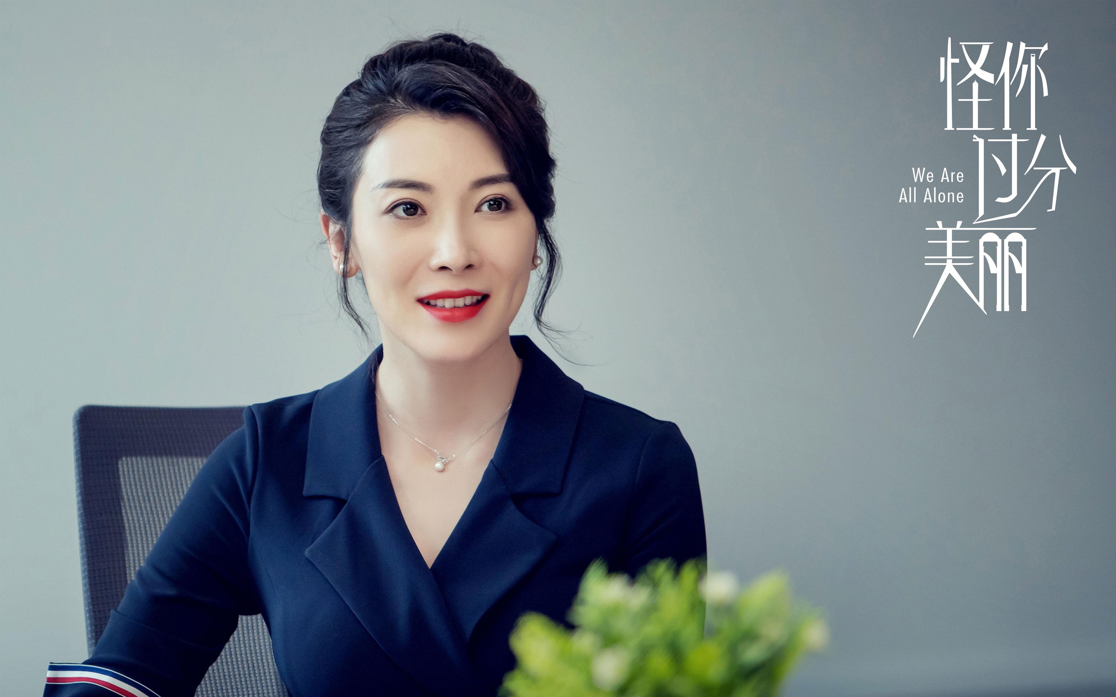 弯刀出鞘,逆转乾坤,当丹麦童话在波斯湾上演,登贝莱是那把淬火的屠龙刀