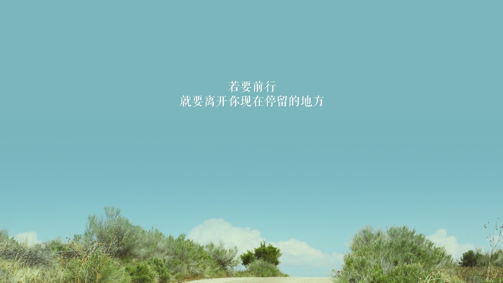 冰与火之舞,当斯德哥尔摩的意志楔入沙漠,2026世界杯B组唯一性的胜利叙事