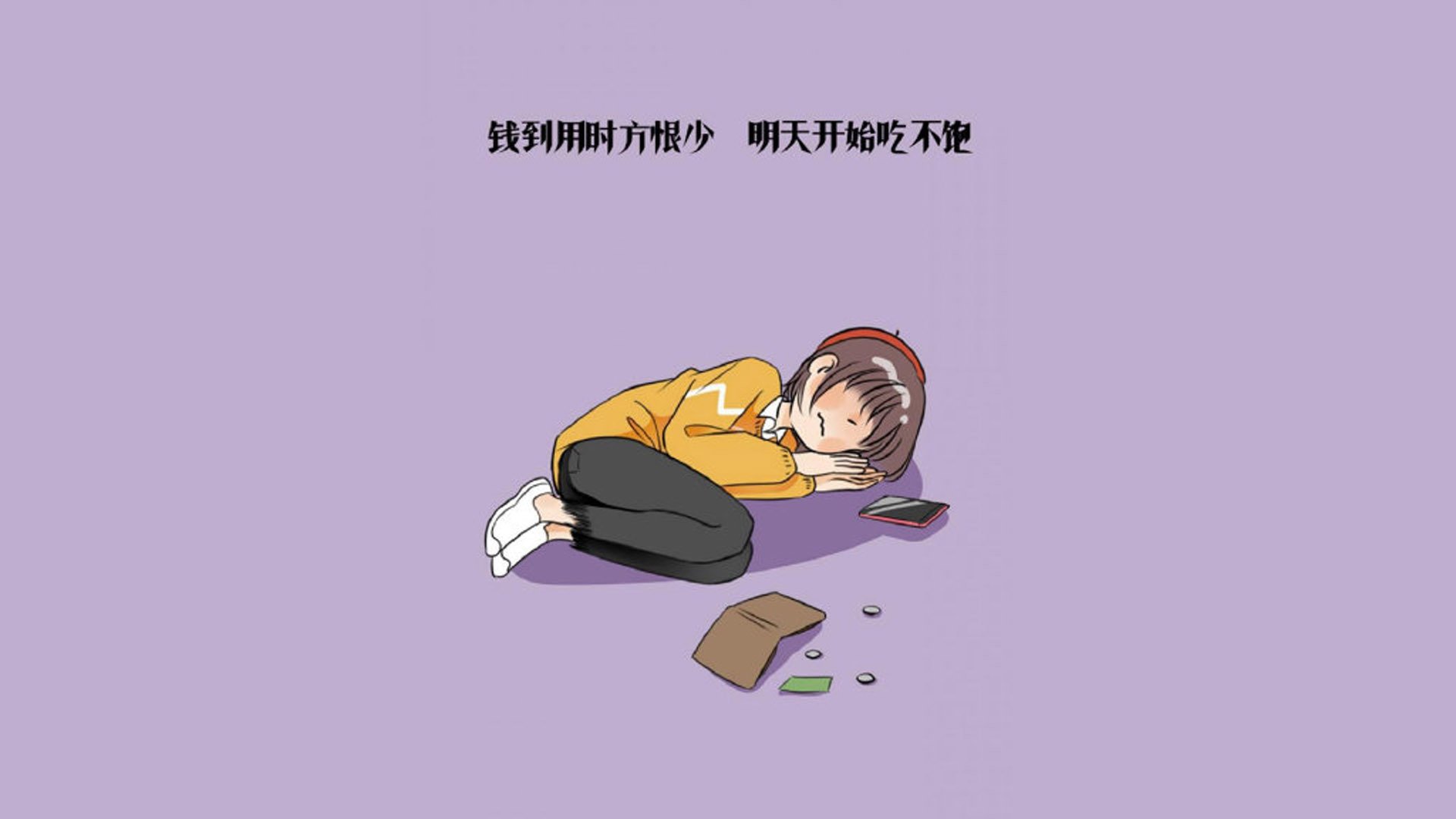 首先,我们来扩展思维,拟定标题