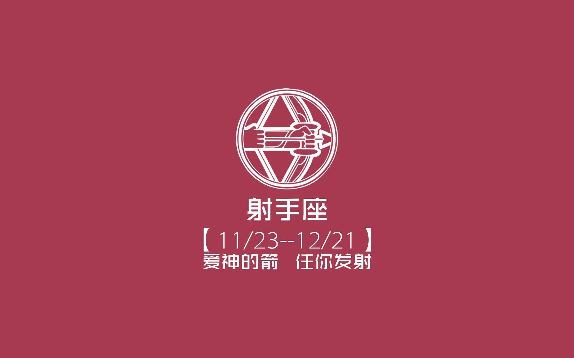 红魔与高卢雄鸡的致命邂逅,努涅斯一剑封喉,书写2026世界杯唯一神迹